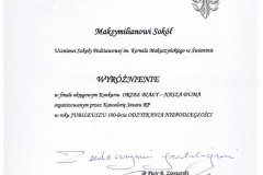 12-003