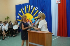 P1310111
