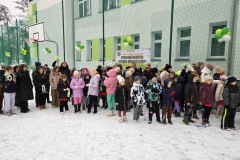 3afdd143-a26d-443c-8bac-f073512256eb